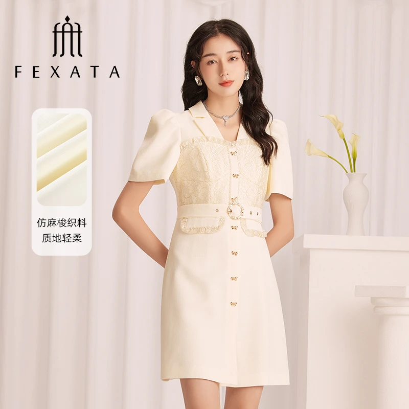 【黄蓉推荐】FEXATA斐格思连衣裙新品V领干练都市西装裙