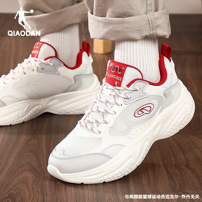 乔丹老爹鞋男鞋红色秋冬2025新款休闲鞋减震跑步鞋厚底增高运动鞋