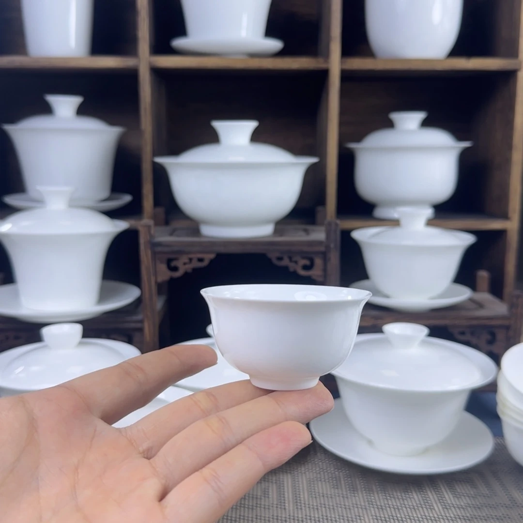 一个45ml压手杯超薄胎