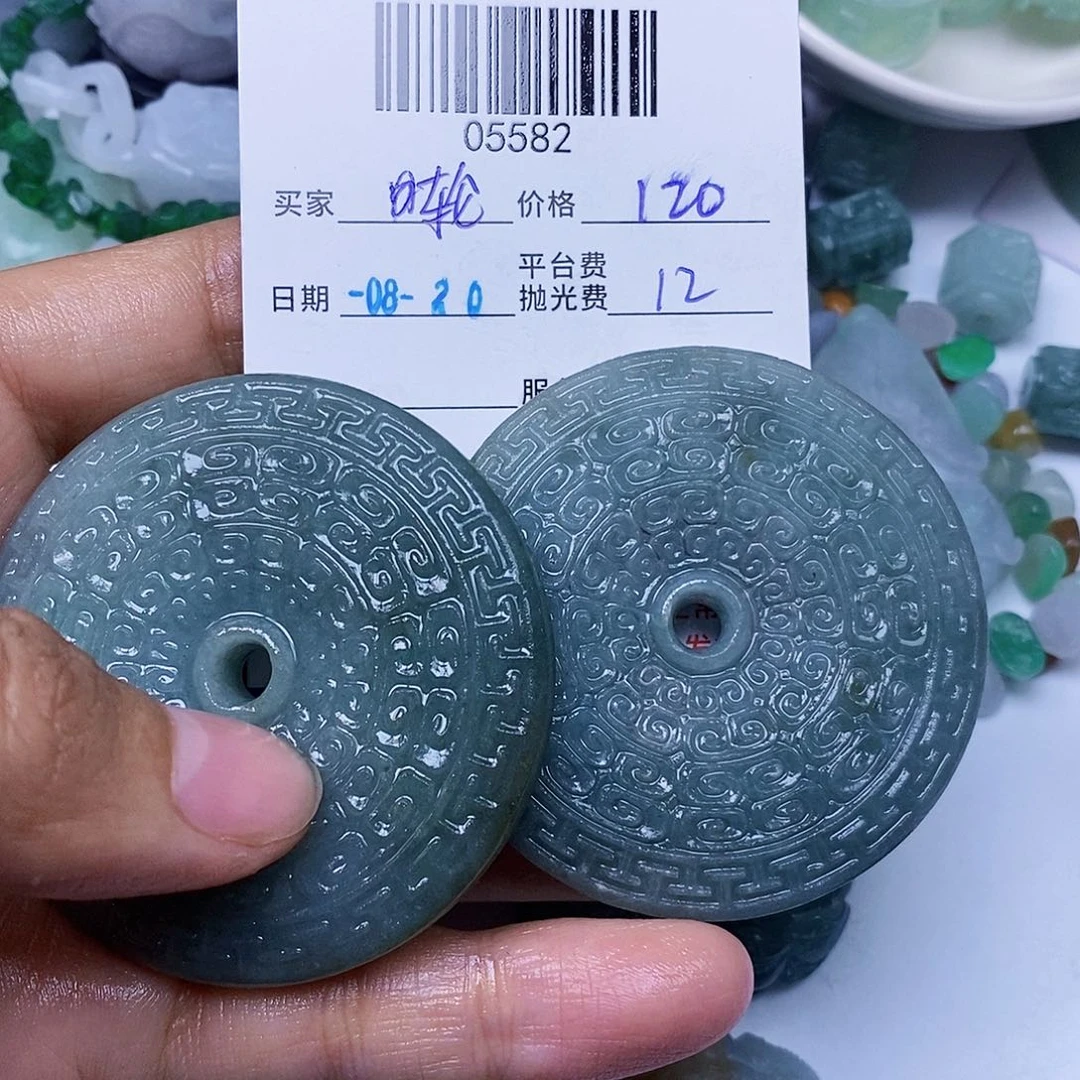 轮***回定制翡翠未镶嵌翡翠