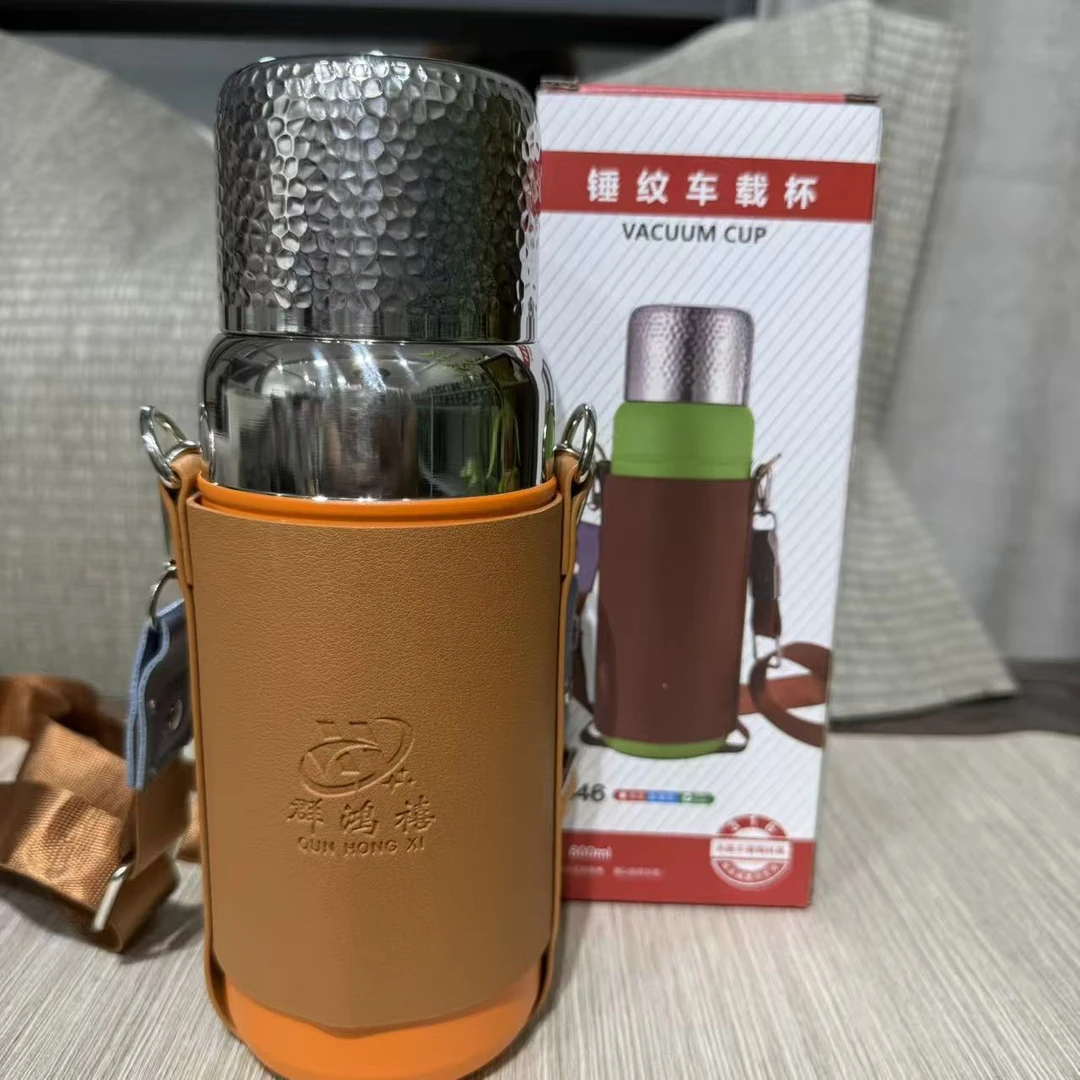 【中国邮政专属链接】户外背带泡茶杯1446