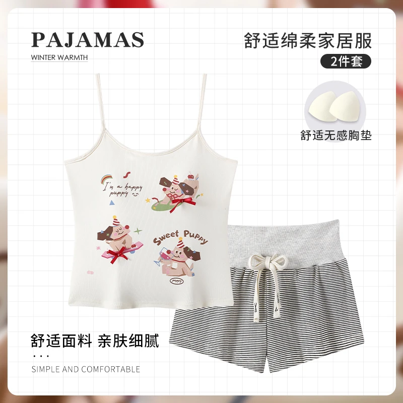 睡衣短裤女款爆款2025新款夏季女大学生睡衣家居服套装睡衣上衣