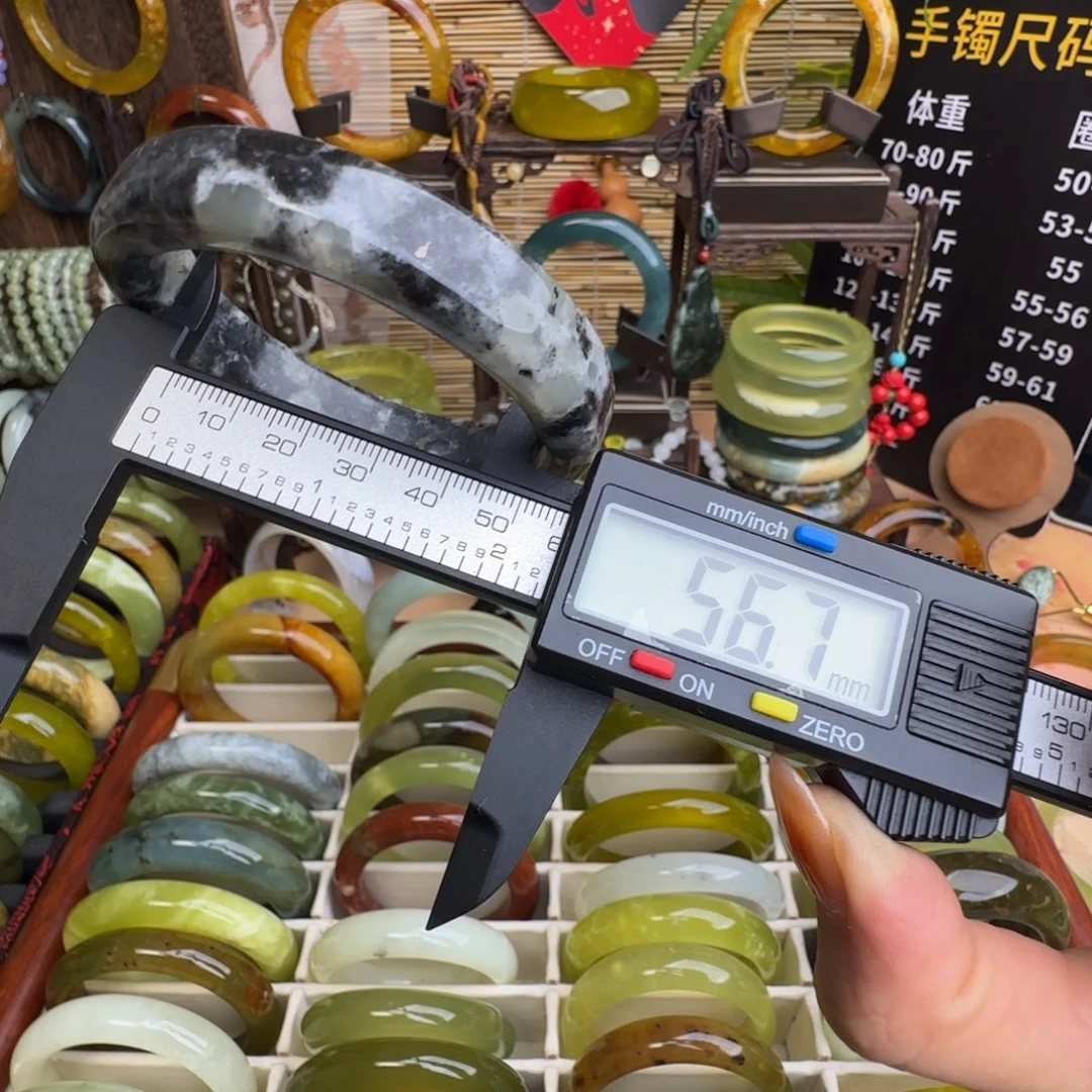 岫玉未镶嵌手镯默认微瑕无科技