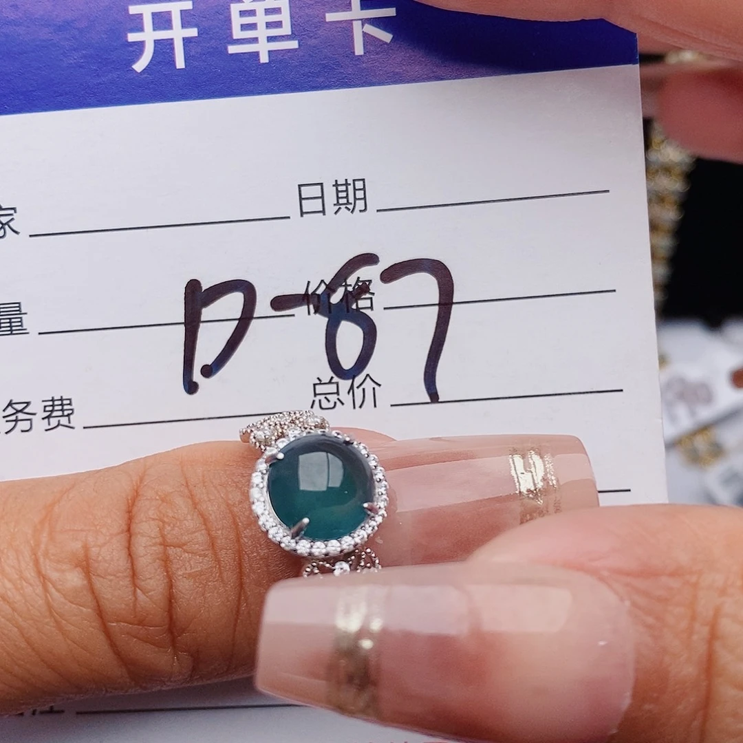 翡翠戒指银S925镶嵌用****?戒指