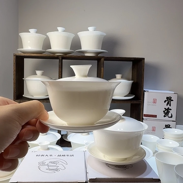 110cc盖碗骨瓷元宝