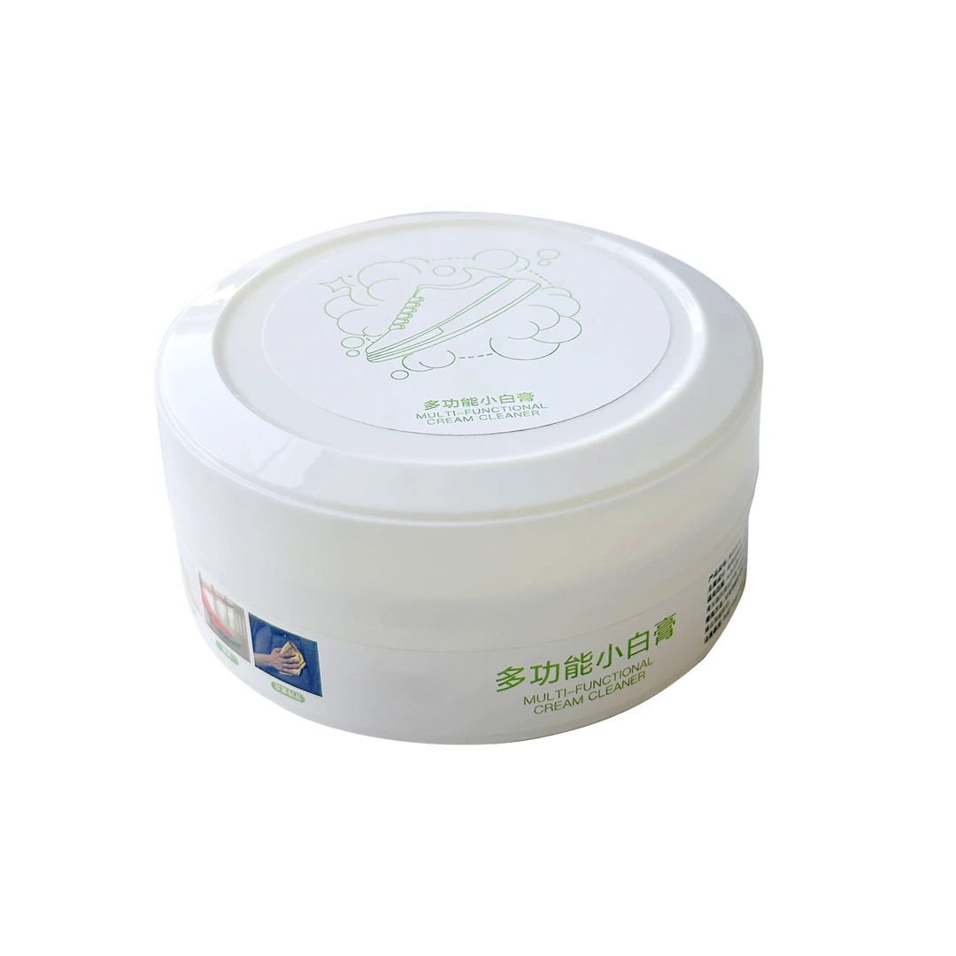 【文娇专属】多功能清洁小白膏