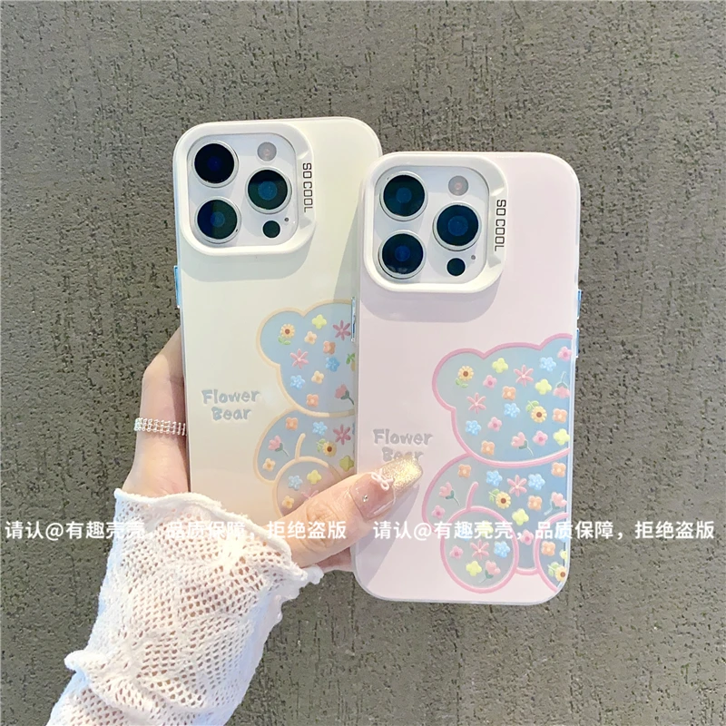 磨砂彩银适用苹果16/iPhone/华为荣耀/OPPO/VIVO/小米手机壳05156