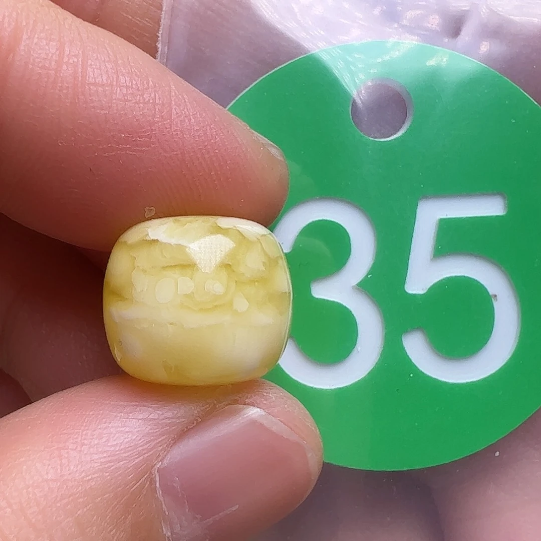 蜜蜡未镶嵌珠宝奇石12.5m m