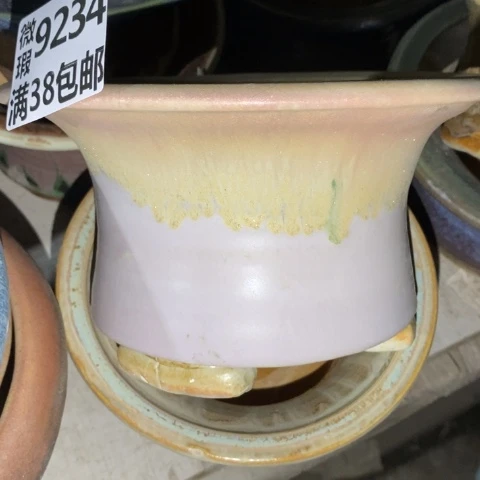 罐9234 微瑕38包邮景德镇陶瓷