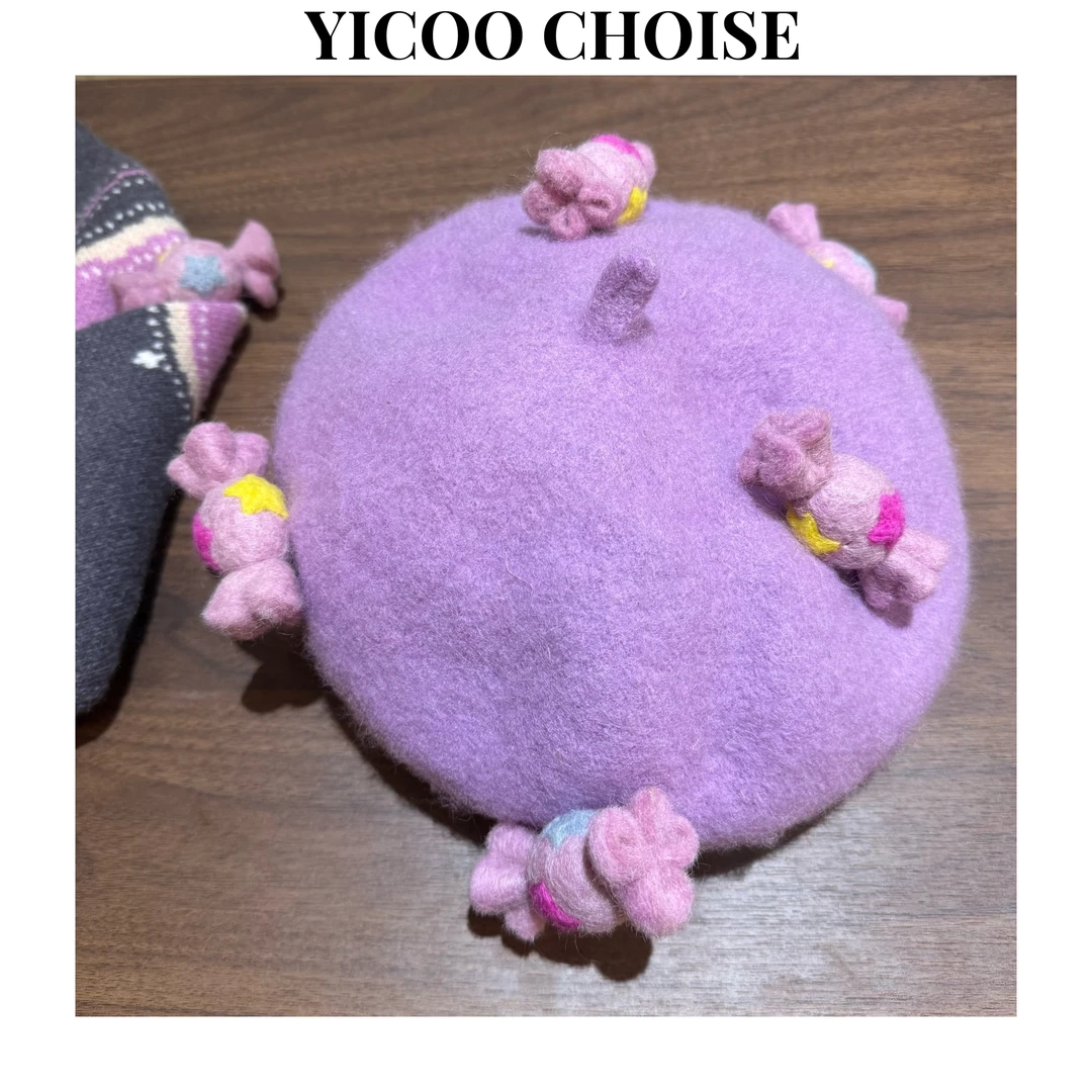 (羊绒)YICOO【糖果屋】 小众定制手工羊绒毡贝雷帽YC251119儿童