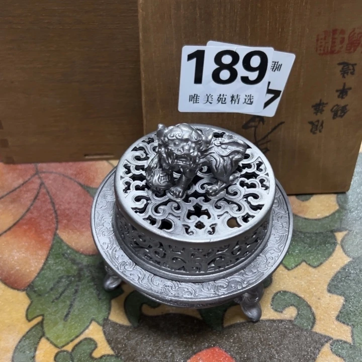 爱*限精品瓷器精品系列