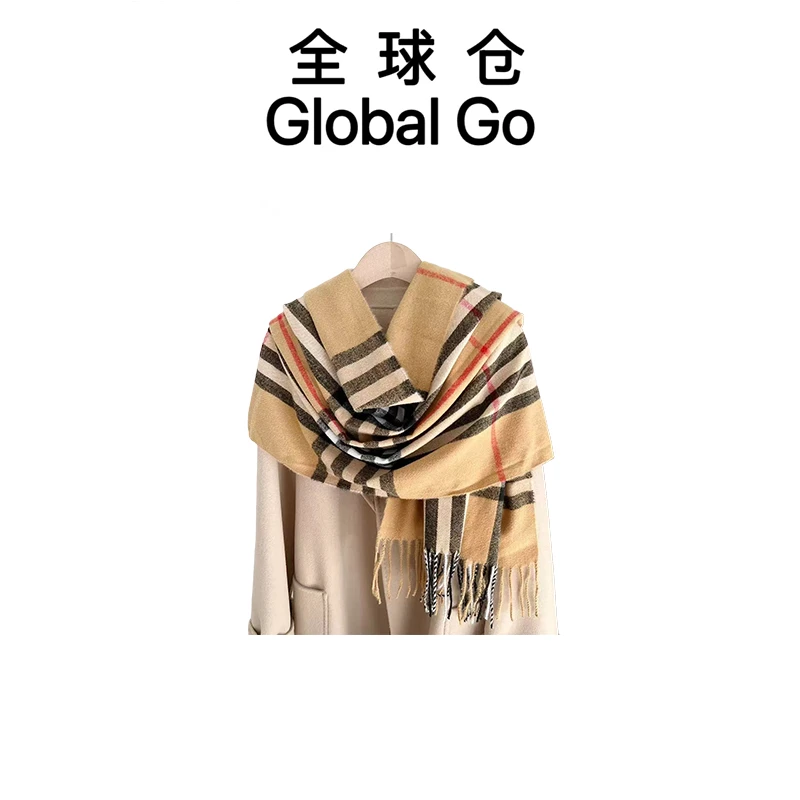 【全球仓Global Go】法式英伦格子卡其色围巾
