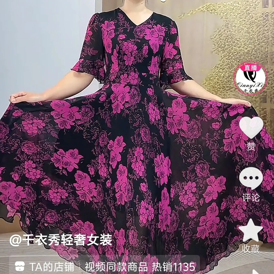 嫣雨蔻时尚修身显瘦碎花连衣裙X643-25荷叶袖