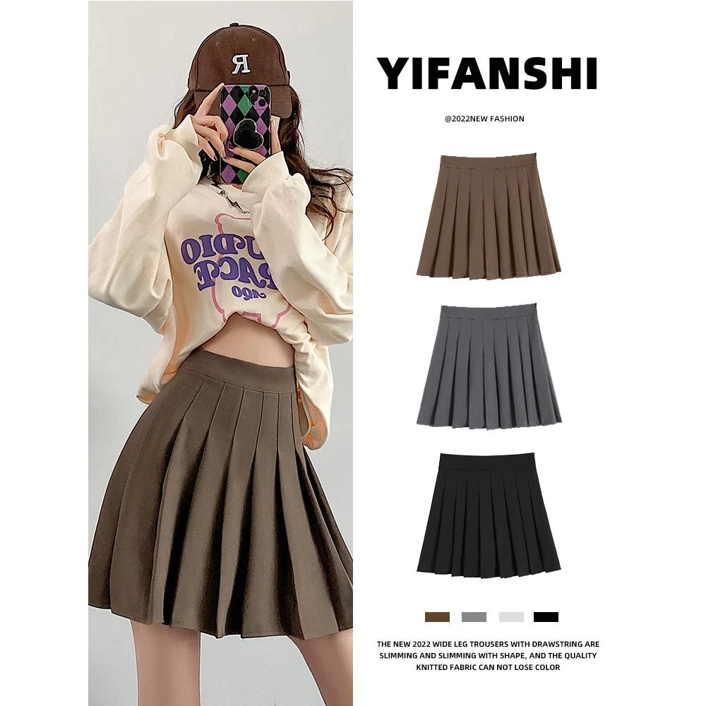 百褶裙女a字半身裙秋冬季2024年新款高腰显瘦黑灰色短裙西装裙子