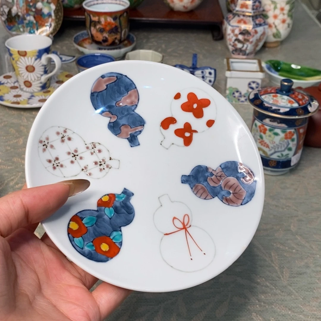 碟14.5 厘米——小杨瓷器