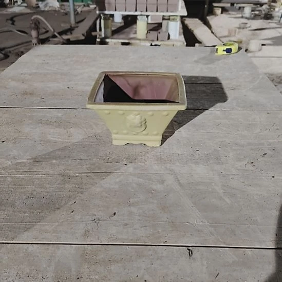 四方斗高11口径18黄8个瑕