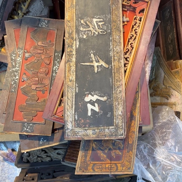 7***1香榧木老木雕花板艺术