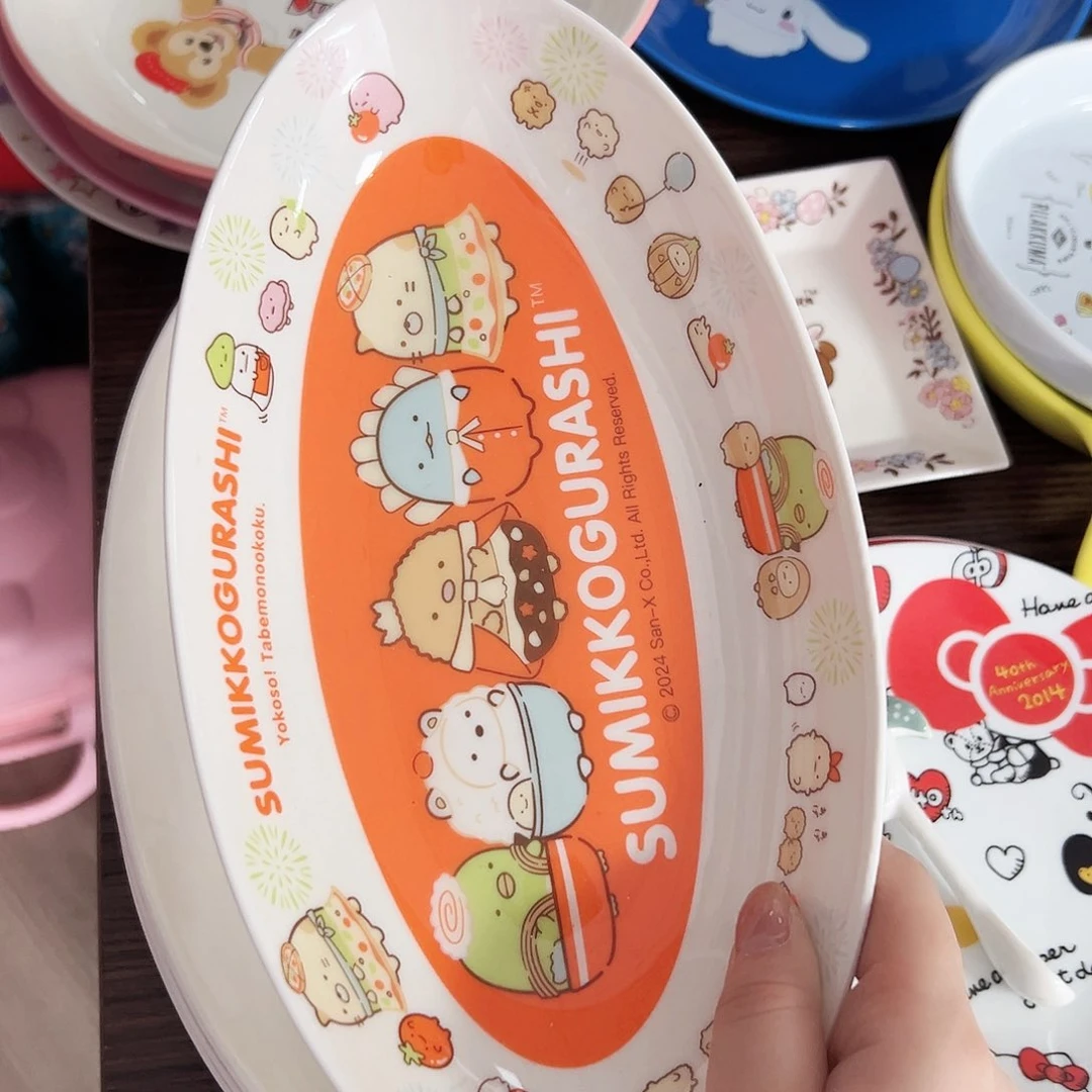 碟偏远地区不包邮