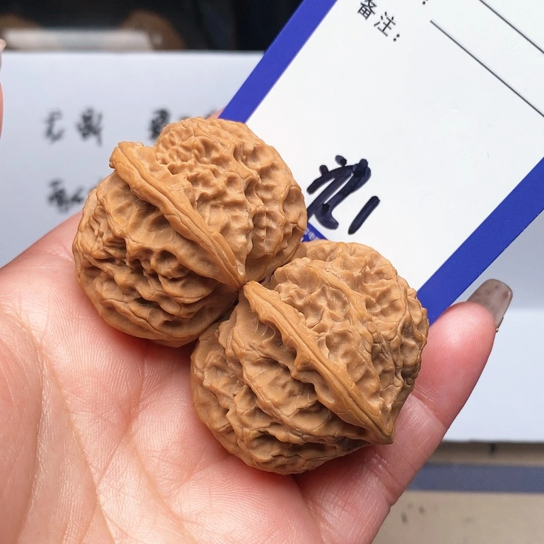 【闪购商品】文玩核桃把件：****阳文玩核桃把件1