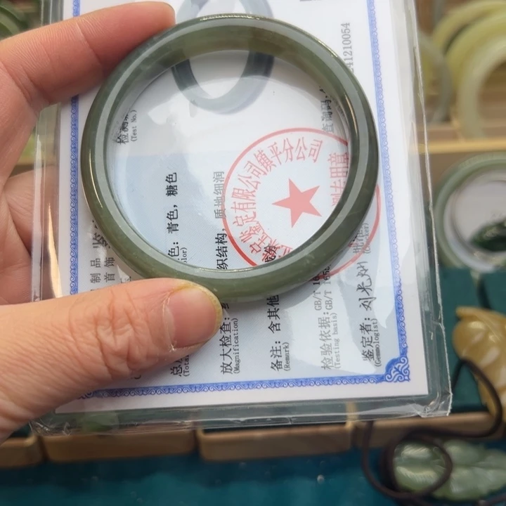 和田玉手镯未镶嵌58.2圈围6013