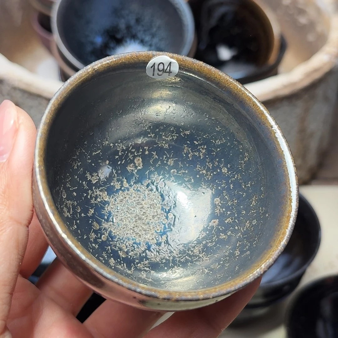 茶盏义兴龙窑建盏194