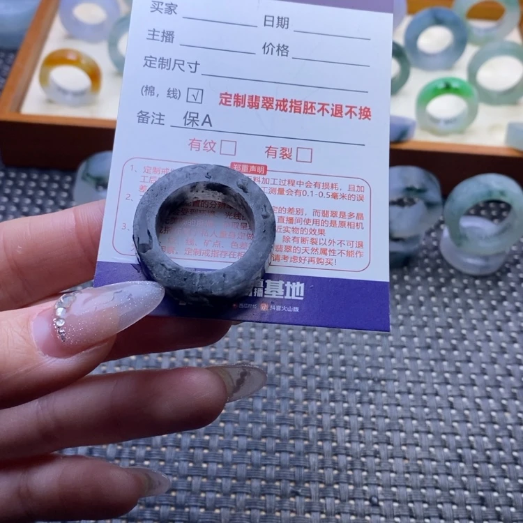 【闪购商品】定制翡翠未镶嵌轻*。