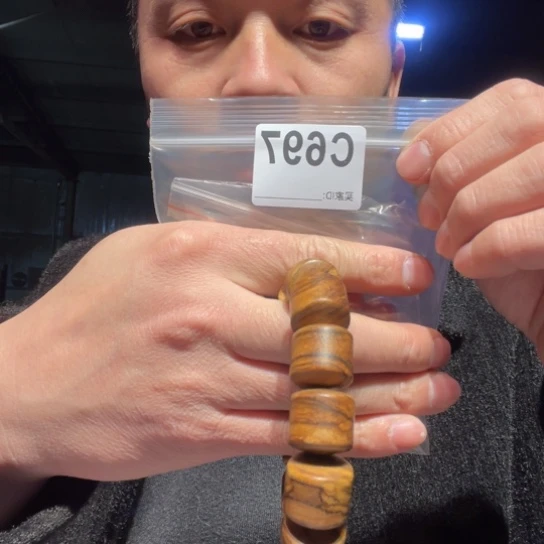 大叶紫檀（黑酸枝木类）老****5697