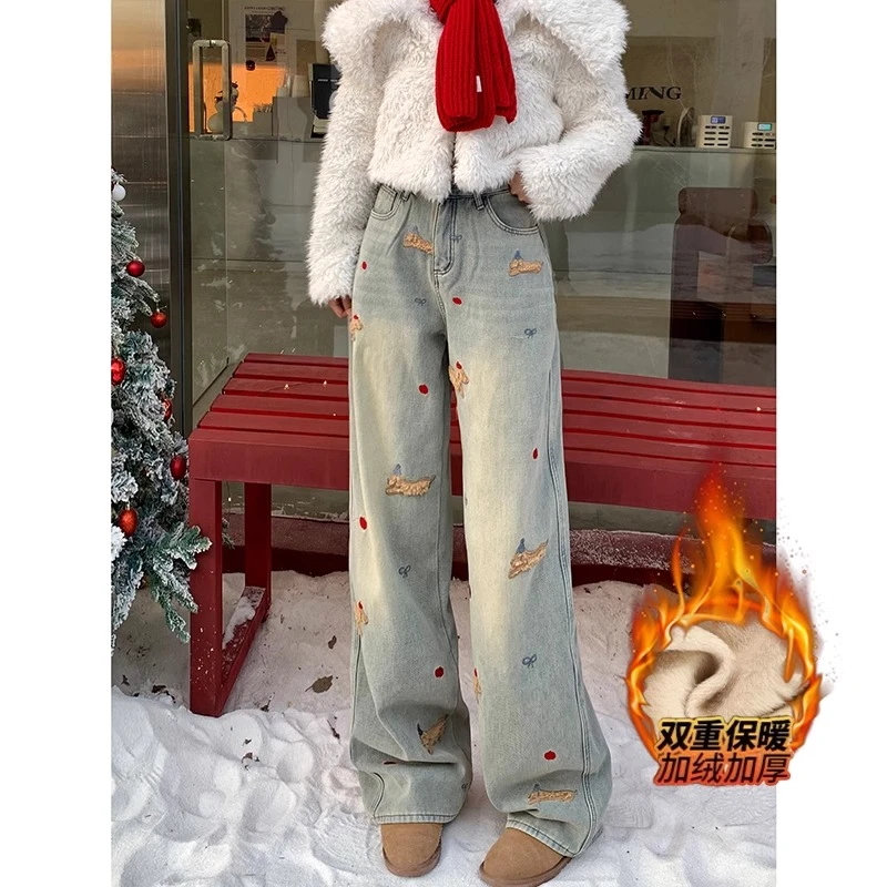 腊肠狗立体刺绣加绒阔腿牛仔裤女2024冬季设计感高腰显瘦直筒裤子