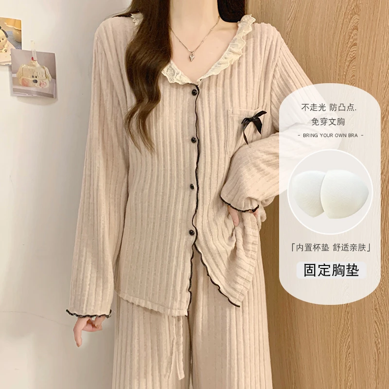 磨毛长袖睡衣女春秋季新款性感带胸垫一体花边休闲女士家居服套装