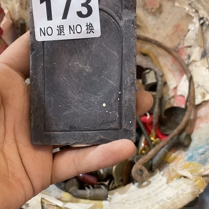 心***犀家具摆件饰品摆件