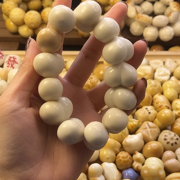 吊坠菩提根/象牙果卡2627屁桃