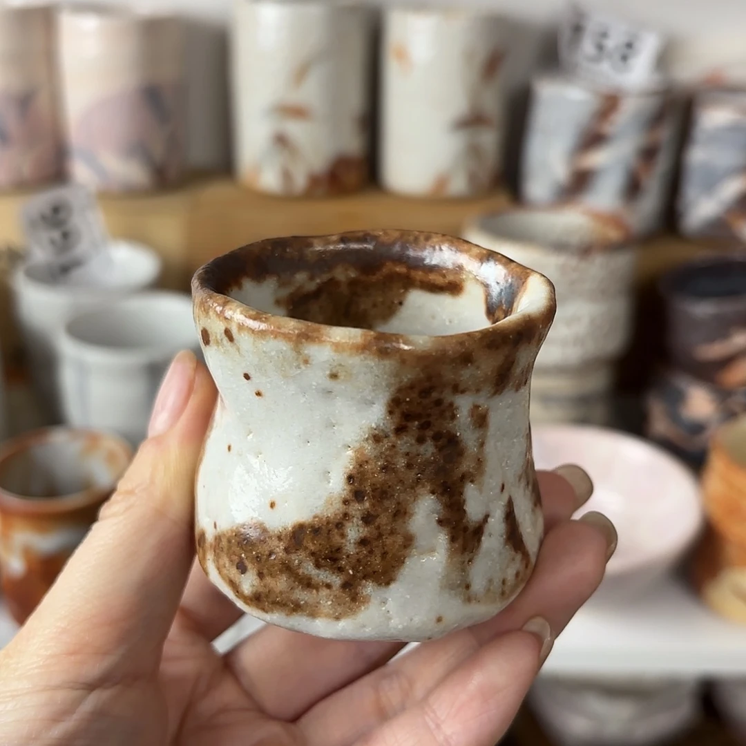 红红火火恍恍惚惚