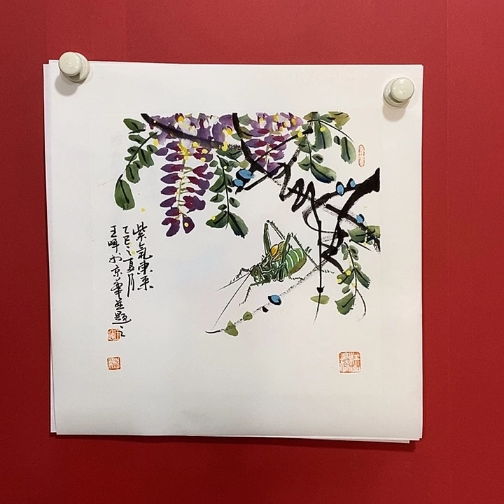 书法国画国画国画