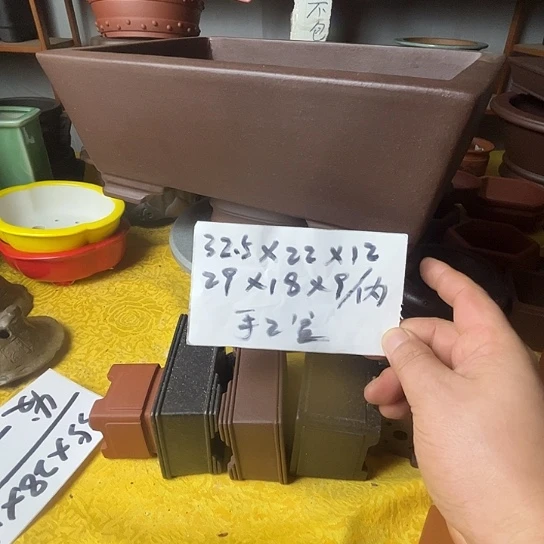 宜兴紫砂手工制作