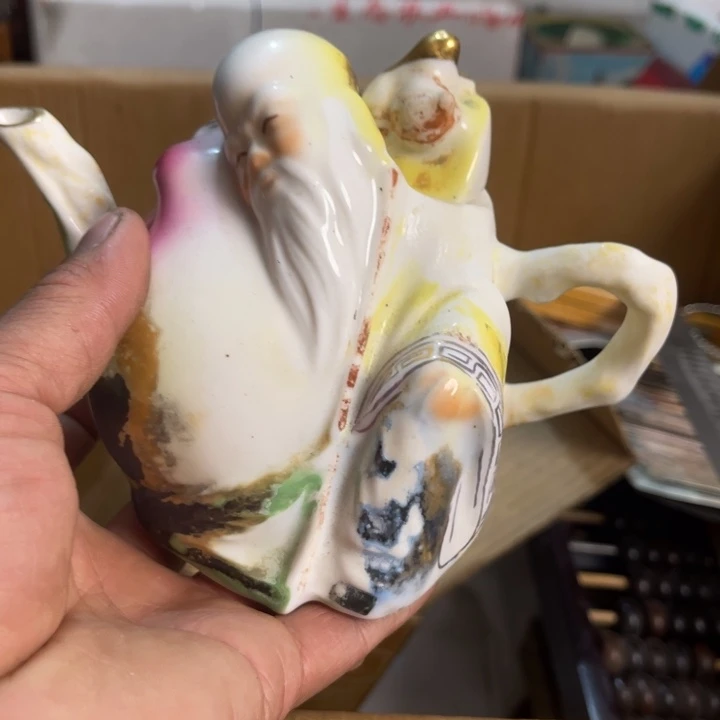 寻***乐琉璃手工艺品工艺品摆件工艺品