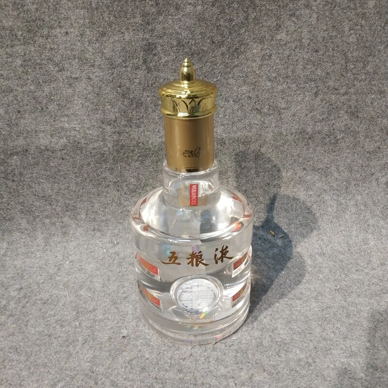 2010年五粮液酒王酒52度500ml2-M25IY008B08-04
