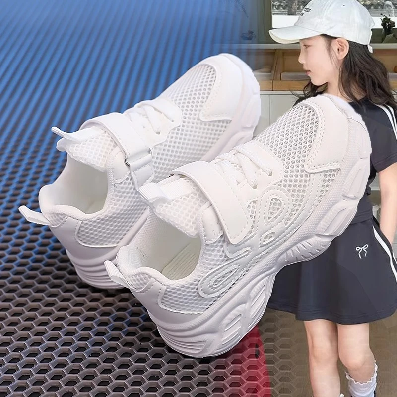 ABC男女童运动鞋休闲鞋2025夏季单网透气跑步鞋中大童学生小白鞋