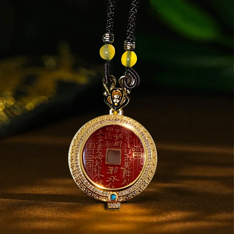 铜合金吊坠 【涂涂老师推荐】 山鬼花钱吊坠平安扣本命年护身挂件