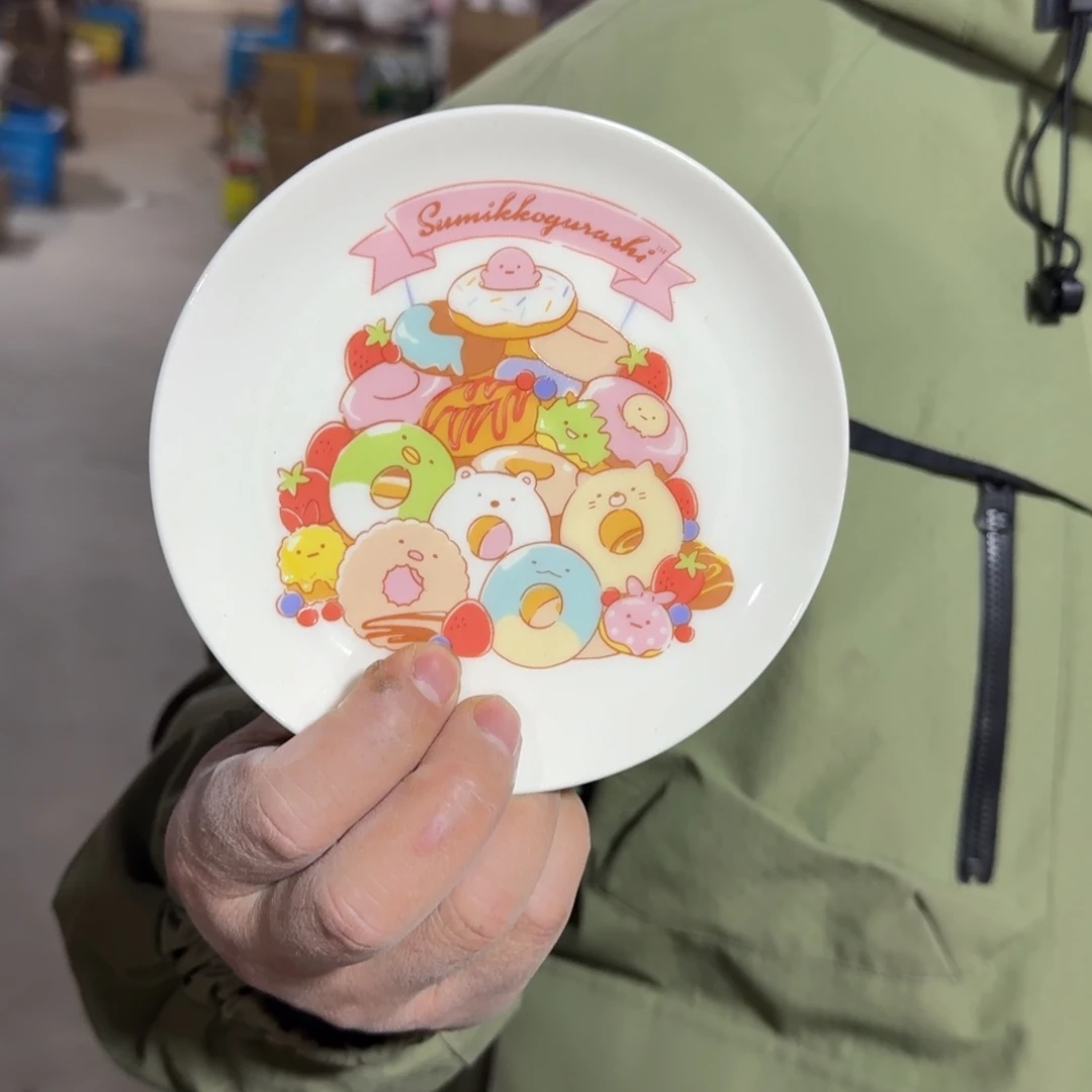 瓷片这个世界都是微瑕