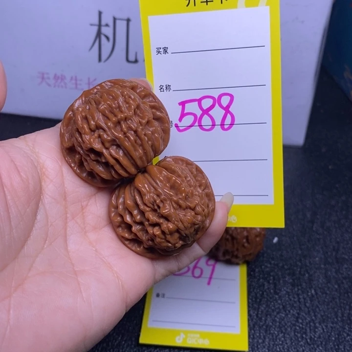 吊坠文玩核桃588/38四座楼