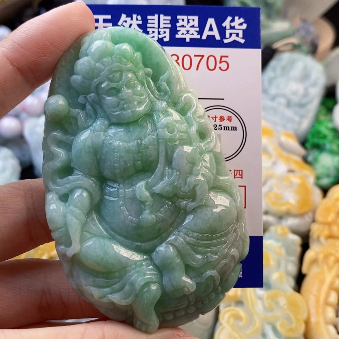 用***1翡翠未镶嵌吊坠(不含链)