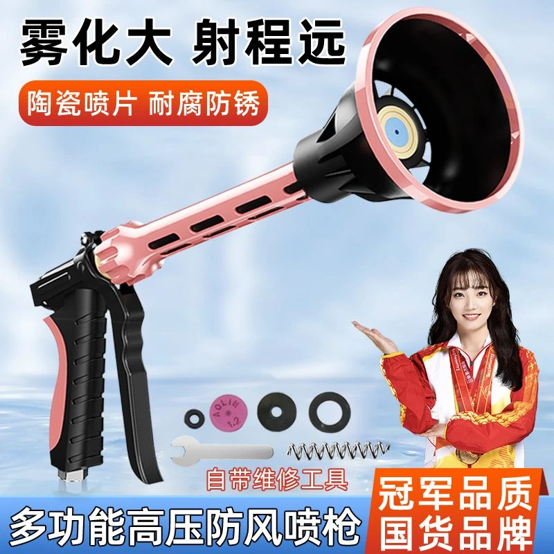 澳林打药喷枪汽油打药机高压打药枪雾化喷枪农用果园林喷雾枪新款