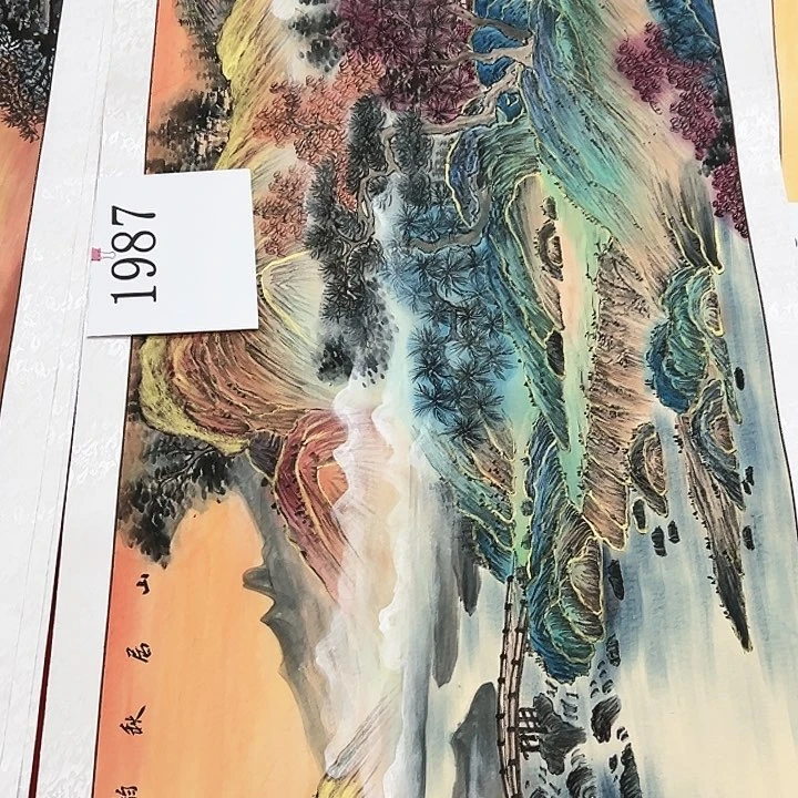 国画福利待遇等方面进行综合