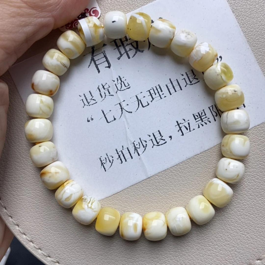 蜜蜡未镶嵌珠宝奇石225