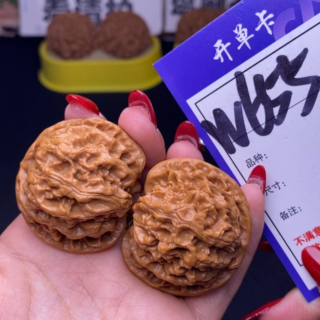 吊坠文玩核桃W655链接 苹果园39尺