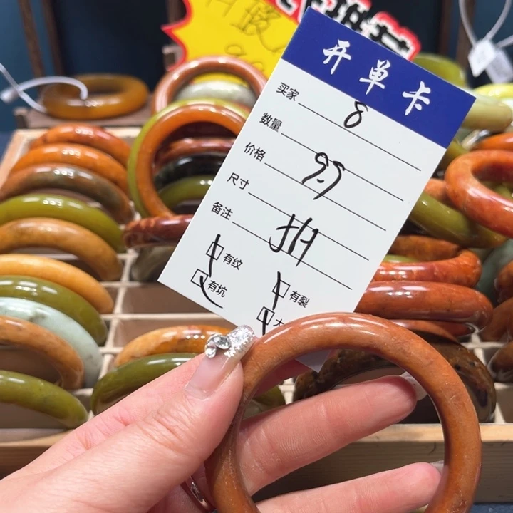 蛇纹石玉手镯未镶嵌雅*