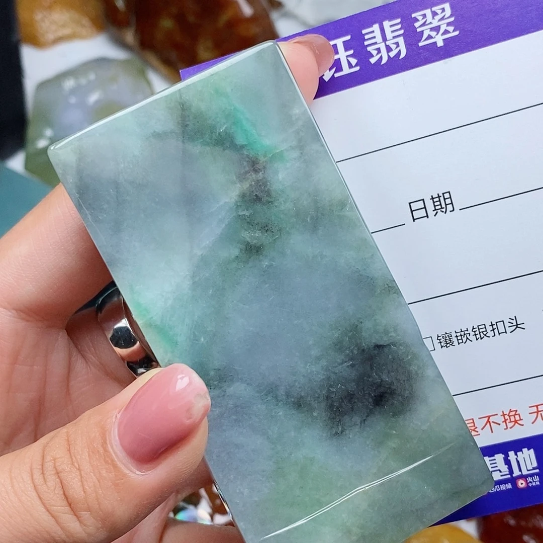 康***缙翡翠未镶嵌吊坠(不含链)