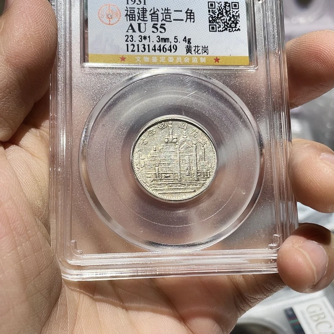 银加****润如图所说的那样是一