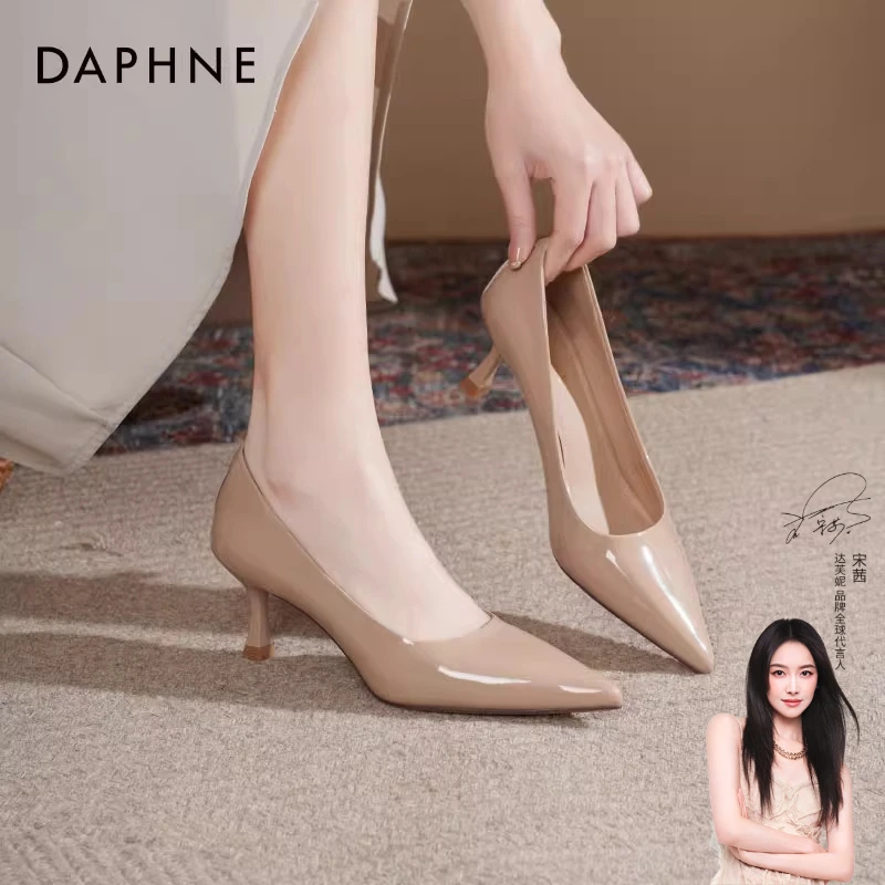 达芙妮2025漆面高跟鞋春季裸色爆款气质女鞋浅口职业正装单鞋女