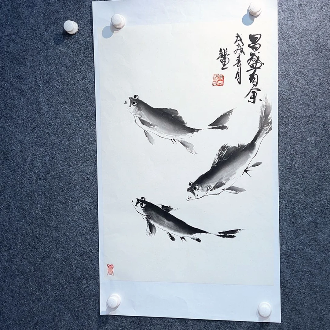 国画纯手绘画心原创